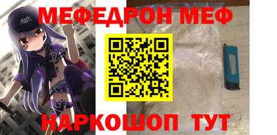 a pvp Новодвинск