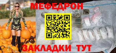 a pvp Новодвинск