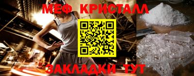 a pvp Новодвинск