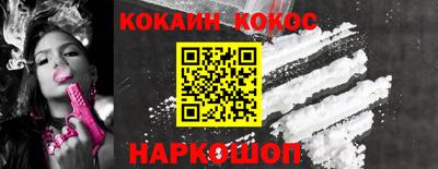 круглые Нягань