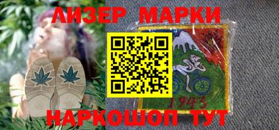 a pvp Новодвинск