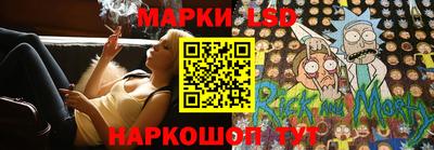 a pvp Новодвинск