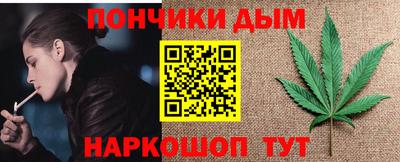 скорость Новокубанск