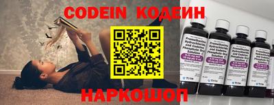 гашик Новозыбков