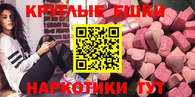скорость Новокубанск
