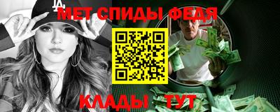 скорость Новокубанск