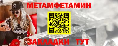 a pvp Новодвинск