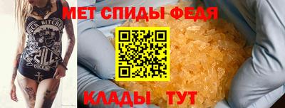 гашиш Обнинск