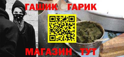 a pvp Новодвинск