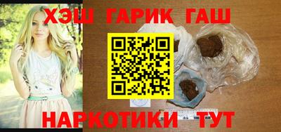 скорость Новокубанск