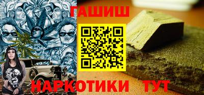 скорость Новокубанск