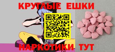 a pvp Новодвинск