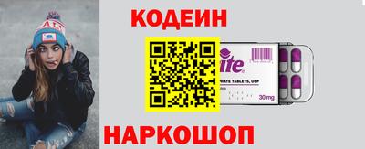a pvp Новодвинск