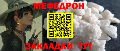 скорость Новокубанск