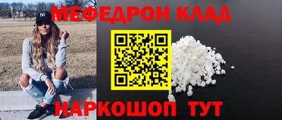 круглые Нягань