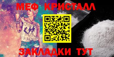 a pvp Новодвинск