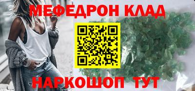 a pvp Новодвинск