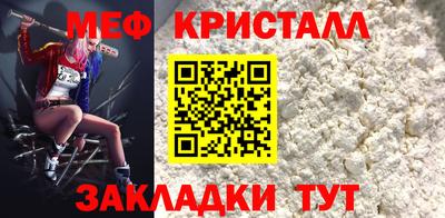 скорость Новокубанск