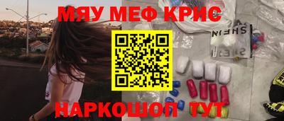 круглые Нягань