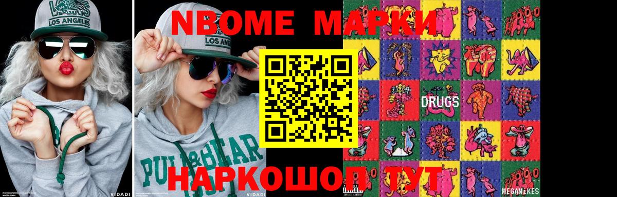 Лсд 25 экстази кислота  Лсд 25 экстази ecstasy  Лсд 25 экстази  мега онион  Вход с VPN  Тольятти 
